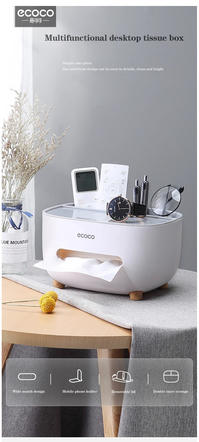 Multifunctional Tissue Box & Desk Organizer - Remote Control Storage Holder for Office and Home | Stylish Sundries Container | Ideal Gift