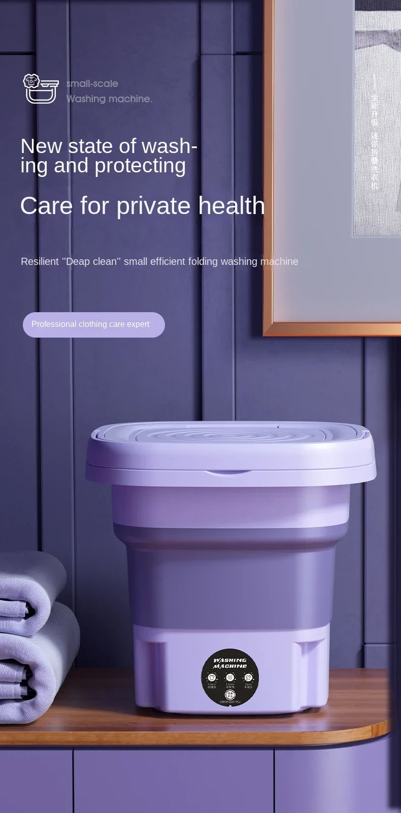 8L Mini Folding Washing Machine – Portable Laundry Washer with Automatic Modes & Drain Basket | Compact & Travel-Friendly